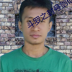 九游会登录j9入口 - 中国官方网站 | 真人游戏第一品牌