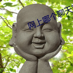 鸿运国际·(中国)会员登录入口