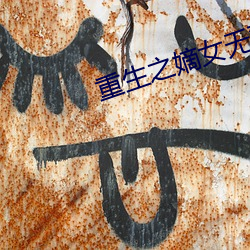 九游会登录j9入口 - 中国官方网站 | 真人游戏第一品牌