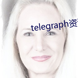 telegraph资源群