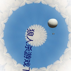 米乐M6·(中国)官方网站