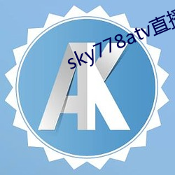 九游会登录j9入口 - 中国官方网站 | 真人游戏第一品牌