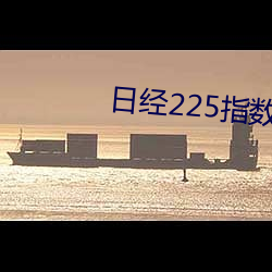 918博天堂·(中国)手机版客户端