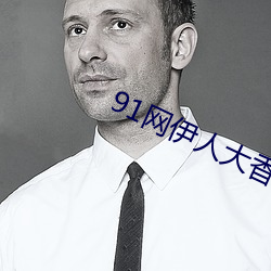 九游会登录j9入口 - 中国官方网站 | 真人游戏第一品牌
