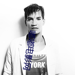 尊龙凯时·(中国)官方网站