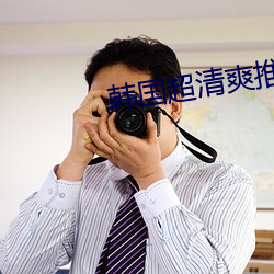 尊龙凯时·(中国)官方网站