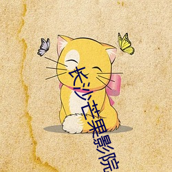 金年会(中国)官方网站
