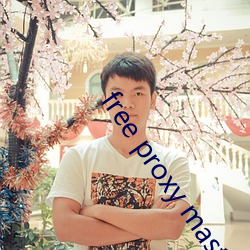 free proxy master