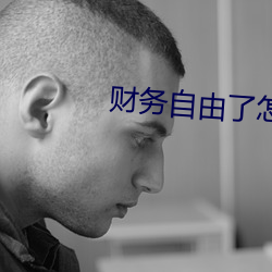 金年会(中国)官方网站