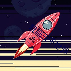 米乐M6·(中国)官方网站