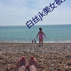 918博天堂·(中国)手机版客户端