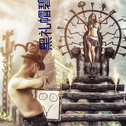 918博天堂·(中国)手机版客户端