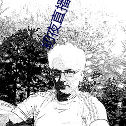 鸿运国际·(中国)会员登录入口