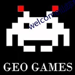 welcome仙踪林online