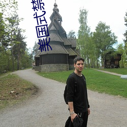 尊龙凯时·(中国)官方网站