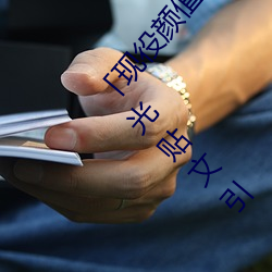 「现役颜值最(最)高」引退(退)!人(人)气女优《枫(楓)可怜》突然删光贴(貼)文引