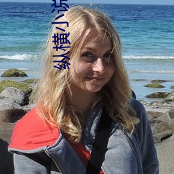 918博天堂·(中国)手机版客户端