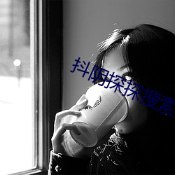 918博天堂·(中国)手机版客户端
