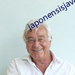 japonensisjava108