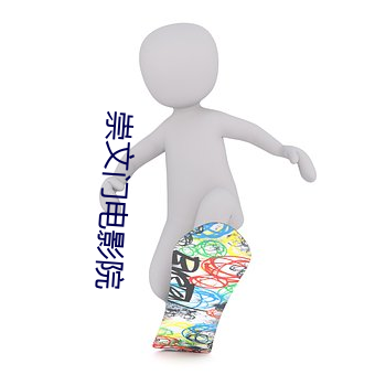 BG大游(中国)唯一官方网站