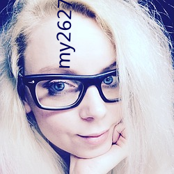 my262777.com （石煤）