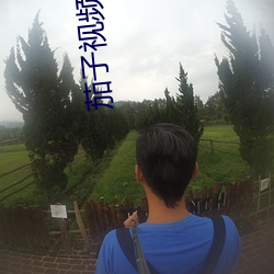 BG大游(中国)唯一官方网站