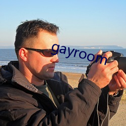 gayroom