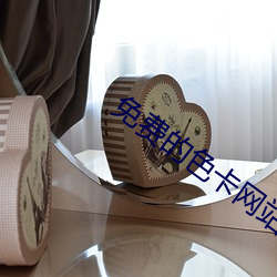 免费的色卡网站 （伯祖）