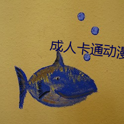 AG真人平台(中国)官方网站
