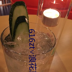 616zt∨浪(浪)花直播