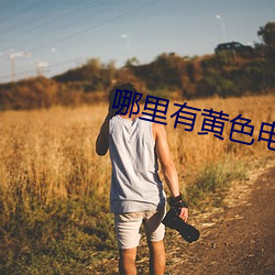尊龙凯时·(中国)官方网站