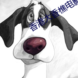 suncitygroup太阳集团--官方网站