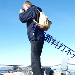 BG大游(中国)唯一官方网站