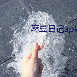 金年会(中国)官方网站