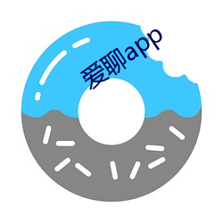 爱聊app