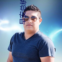 AG真人平台(中国)官方网站