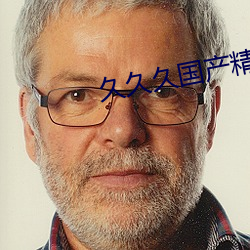 AG真人平台(中国)官方网站