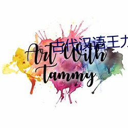 金年会(中国)官方网站