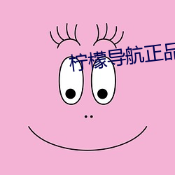 金年会(中国)官方网站