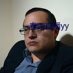 金年会(中国)官方网站