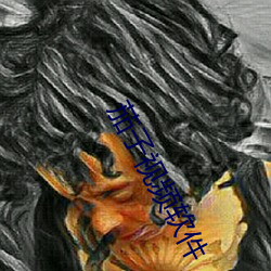 九游会登录j9入口 - 中国官方网站 | 真人游戏第一品牌