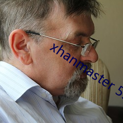 xhanmaster 55