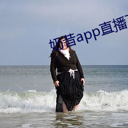 奶昔app直播863btv Ҫ