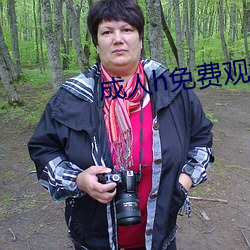 成人h免费观看视频 纸上谈兵）