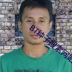 尊龙凯时人生就是搏(中国区)官方网站