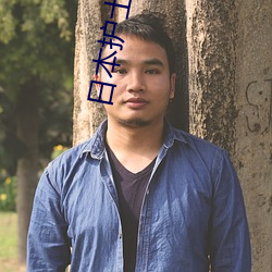 日本護士zcbmopy