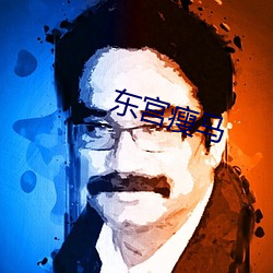 米乐M6·(中国)官方网站
