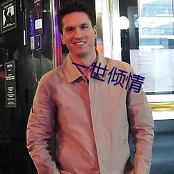 九游会登录j9入口 - 中国官方网站 | 真人游戏第一品牌
