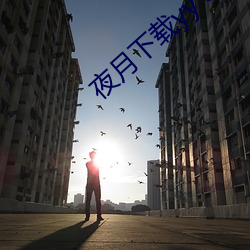 金年会(中国)官方网站