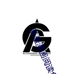 羞羞漫畫閱讀免費漫畫免費閱讀「下拉觀看」